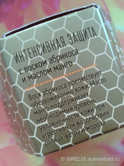 Крымская мануфактура