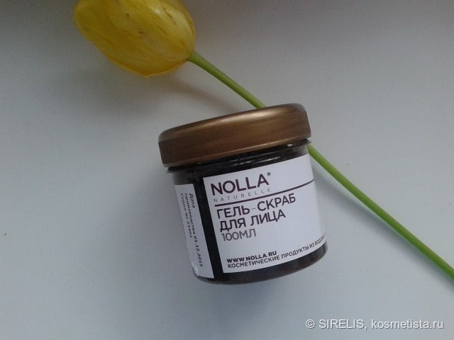 Nolla Naturelle. Профессиональная косметика из водорослей. Часть 1