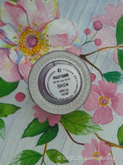 Colour Pop Creme Gel Eye Liner Piggi Bank