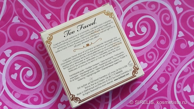 Кадр из любимого мультфильма с Too Faced Highlighting Powder Duo Candlelight