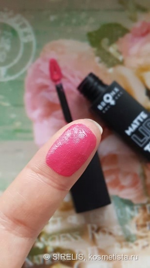 Обзор моей новинки от Bronx Colors Matte Lip Tint Pink Fuchsia