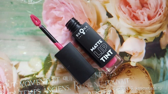 Обзор моей новинки от Bronx Colors Matte Lip Tint Pink Fuchsia