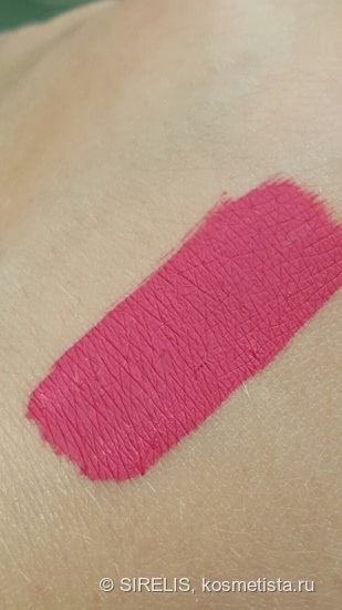 Обзор моей новинки от Bronx Colors Matte Lip Tint Pink Fuchsia