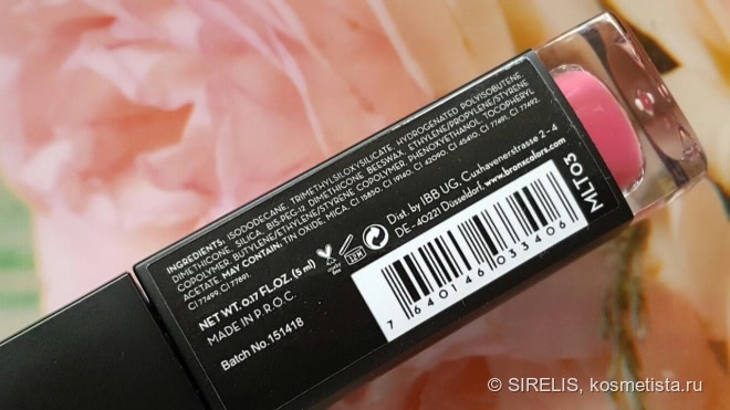 Обзор моей новинки от Bronx Colors Matte Lip Tint Pink Fuchsia