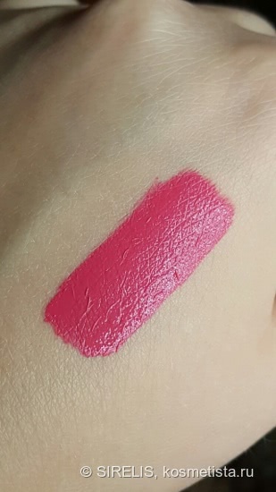 Обзор моей новинки от Bronx Colors Matte Lip Tint Pink Fuchsia