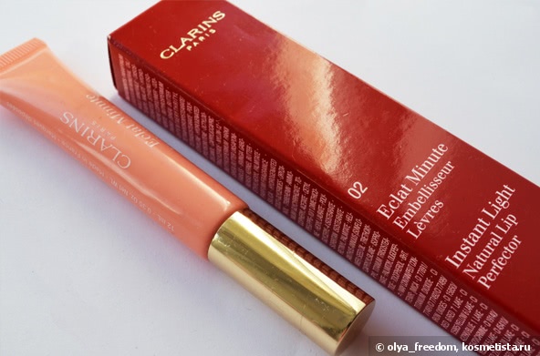 Моя осень с Clarins