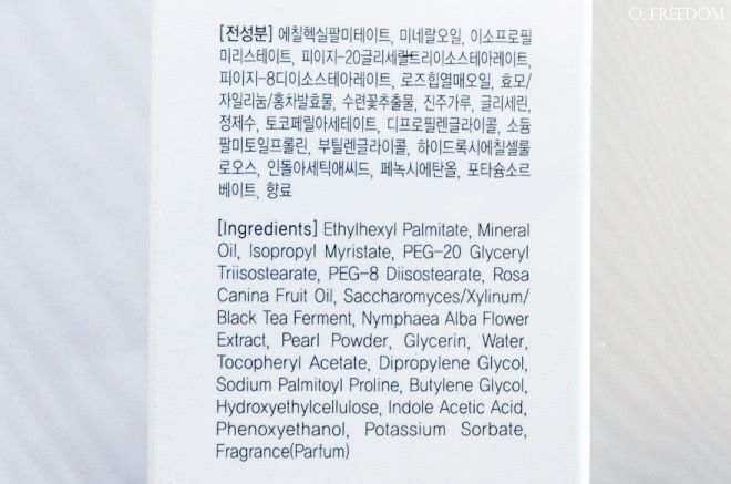 Очищение кожи лица с Tony Moly Floria