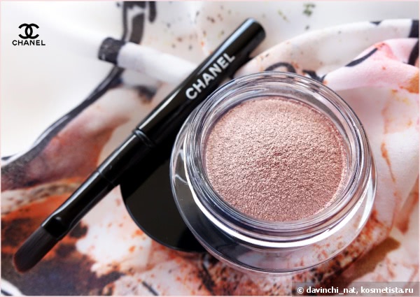 Chanel Illusion D'ombre Long Wear Luminous Eyeshadow #82 Emerveille