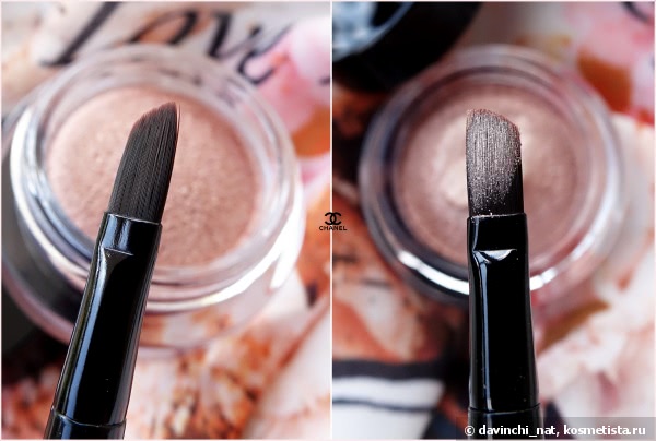 Chanel Illusion D'ombre Long Wear Luminous Eyeshadow #82 Emerveille