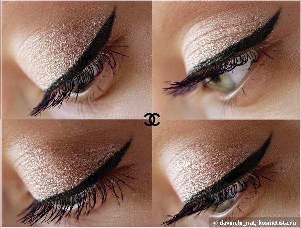 Chanel Illusion D'ombre Long Wear Luminous Eyeshadow #82 Emerveille