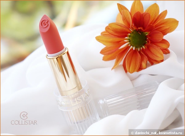 Осенний поцелуй с помадой Collistar Icon Lipstick Gold #5 Fior Di Pesco