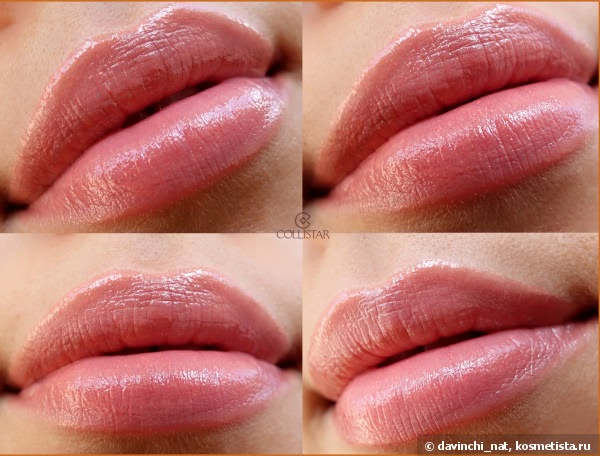 Осенний поцелуй с помадой Collistar Icon Lipstick Gold #5 Fior Di Pesco