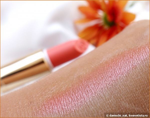 Осенний поцелуй с помадой Collistar Icon Lipstick Gold #5 Fior Di Pesco