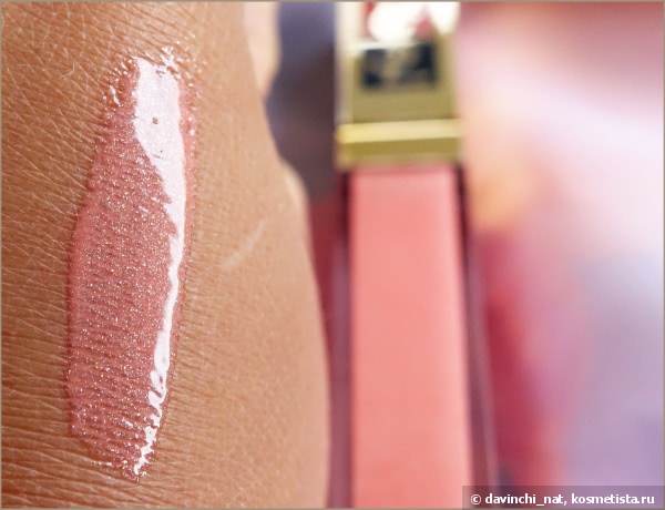 Yves Saint Laurent Golden Gloss Shimmering Lip Gloss 50 Golden Peach