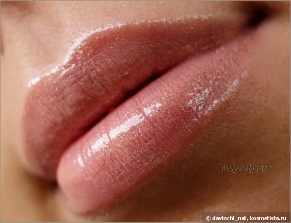 Yves Saint Laurent Golden Gloss Shimmering Lip Gloss 50 Golden Peach