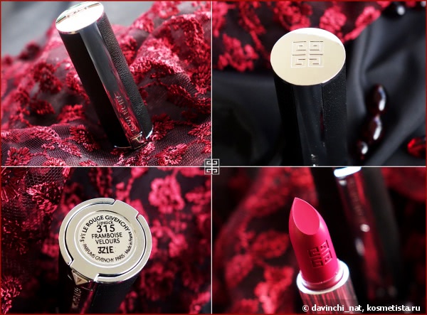 Уютная помада Givenchy Le Rouge Intense Color Sensuously Mat Lip Color #315 Framboise Velours