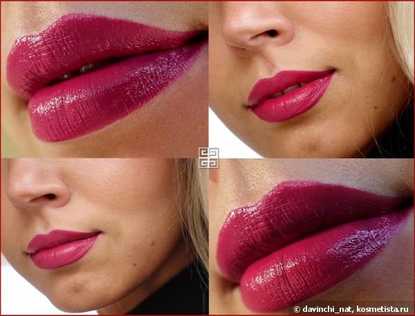 Уютная помада Givenchy Le Rouge Intense Color Sensuously Mat Lip Color #315 Framboise Velours