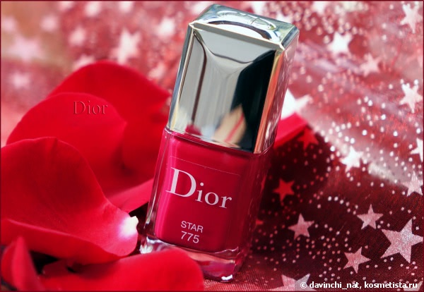 Dior for Fall 2014 Limited Edtion. Dior Vernis Couture Colour Gel Shine And Long Wear Nail Lacquer #775, Star