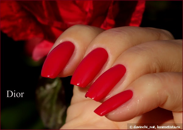 Dior for Fall 2014 Limited Edtion. Dior Vernis Couture Colour Gel Shine And Long Wear Nail Lacquer #775, Star