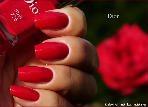 Dior for Fall 2014 Limited Edtion. Dior Vernis Couture Colour Gel Shine And Long Wear Nail Lacquer #775, Star