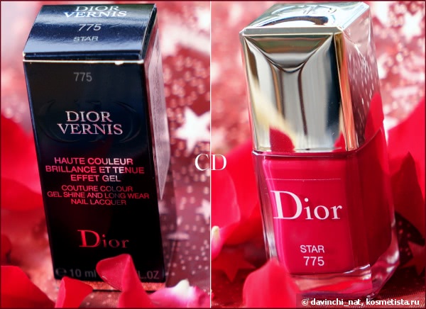 Dior for Fall 2014 Limited Edtion. Dior Vernis Couture Colour Gel Shine And Long Wear Nail Lacquer #775, Star