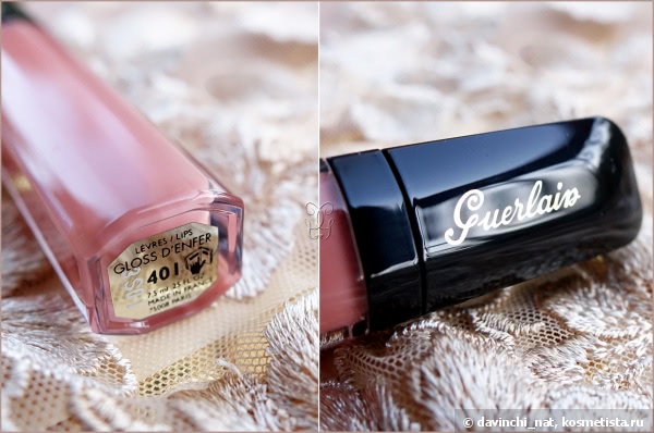 Guerlain Gloss d’Enfer Maxi Shine Intense Colour & Shine Bare Lip Sensation #401, Praline Blop