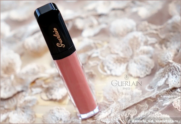 Guerlain Gloss d’Enfer Maxi Shine Intense Colour & Shine Bare Lip Sensation #401, Praline Blop
