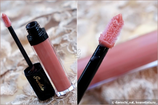 Guerlain Gloss d’Enfer Maxi Shine Intense Colour & Shine Bare Lip Sensation #401, Praline Blop
