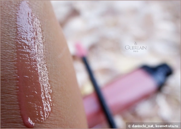 Guerlain Gloss d’Enfer Maxi Shine Intense Colour & Shine Bare Lip Sensation #401, Praline Blop
