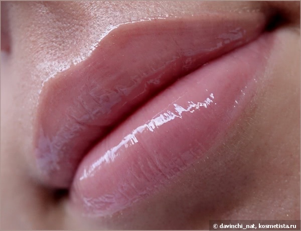 Guerlain Gloss d’Enfer Maxi Shine Intense Colour & Shine Bare Lip Sensation #401, Praline Blop