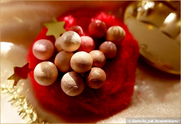 Поцелуй зимнего солнца. Guerlain Meteorites Perles D'etoile