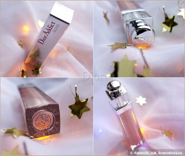 Dior Golden Shock Collection 2014. Dior Addict Gloss Mirror Shine Volume & Care #164, Gold Rain