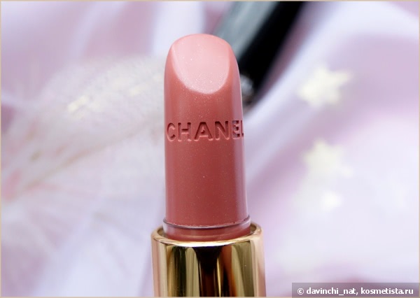 Plumes Precieuses de Chanel 2014. Chanel Rouge Allure Luminuous Intense Lip Colour #227, Volage