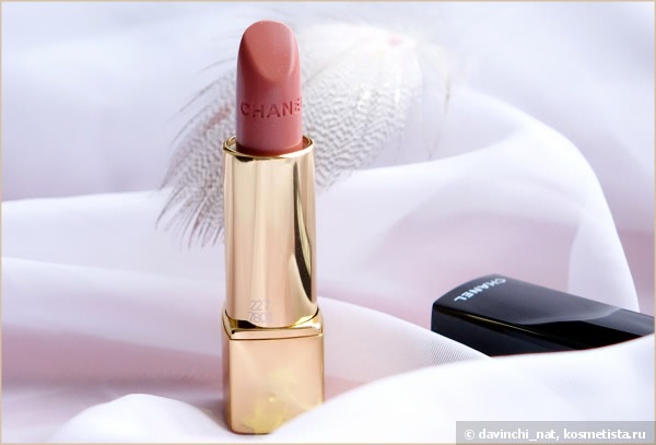 Plumes Precieuses de Chanel 2014. Chanel Rouge Allure Luminuous Intense Lip Colour #227, Volage