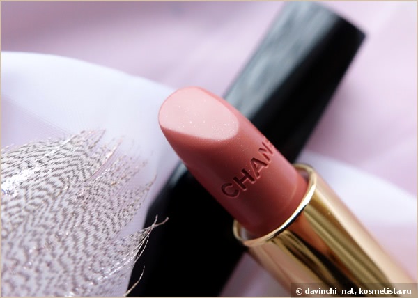 Plumes Precieuses de Chanel 2014. Chanel Rouge Allure Luminuous Intense Lip Colour #227, Volage