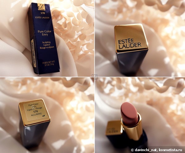 Помада загадка. Estee Lauder Pure Color Envy Sculpting Lipstick #170, Alluring