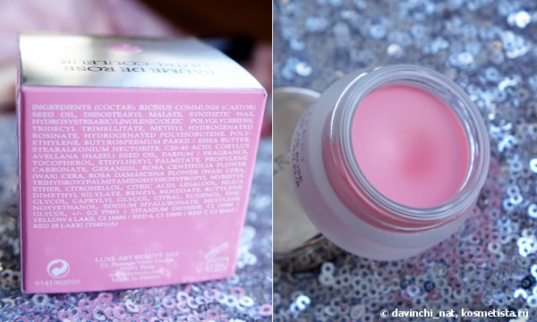 Уход за губами в зимний период с By Terry Baume de Rose Nutri-Couleur #1, Rosy Babe