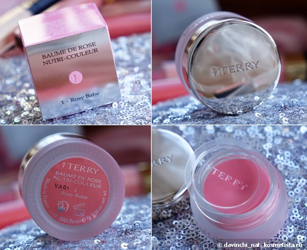 Уход за губами в зимний период с By Terry Baume de Rose Nutri-Couleur #1, Rosy Babe