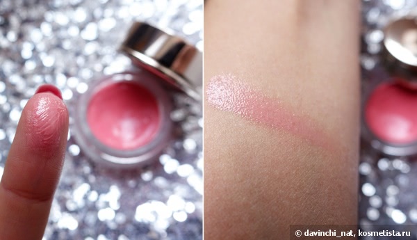 Уход за губами в зимний период с By Terry Baume de Rose Nutri-Couleur #1, Rosy Babe