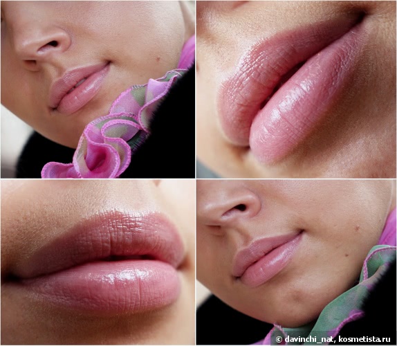 Уход за губами в зимний период с By Terry Baume de Rose Nutri-Couleur #1, Rosy Babe