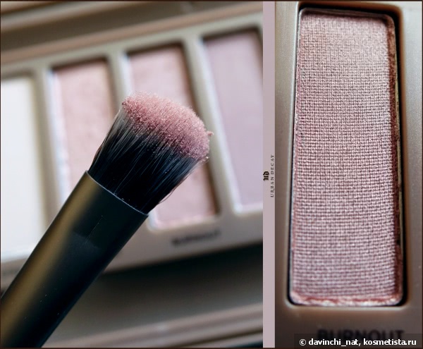 Красота в простоте. Urban Decay Naked 3 Eyeshadow Palette