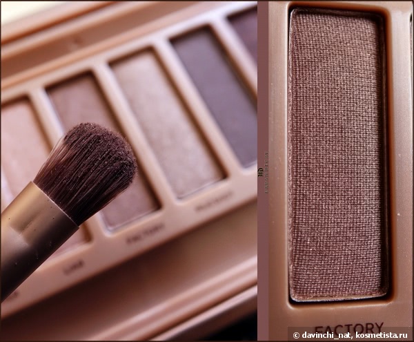 Красота в простоте. Urban Decay Naked 3 Eyeshadow Palette