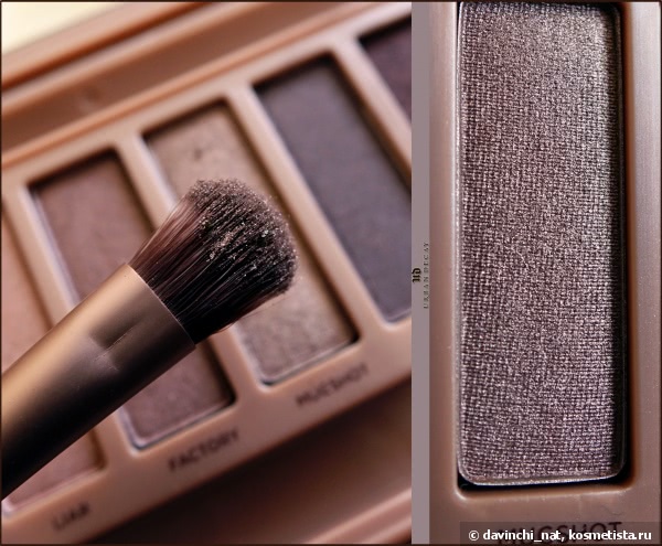Красота в простоте. Urban Decay Naked 3 Eyeshadow Palette