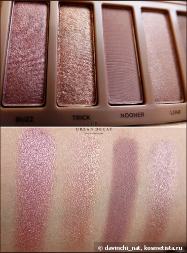 Красота в простоте. Urban Decay Naked 3 Eyeshadow Palette
