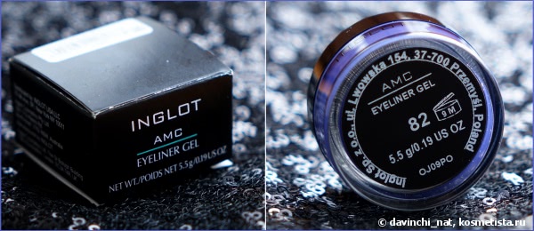 Мое настроение. Подводка Inglot Matte Collection AMC Eyeliner Gel #82