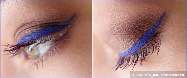 Мое настроение. Подводка Inglot Matte Collection AMC Eyeliner Gel #82