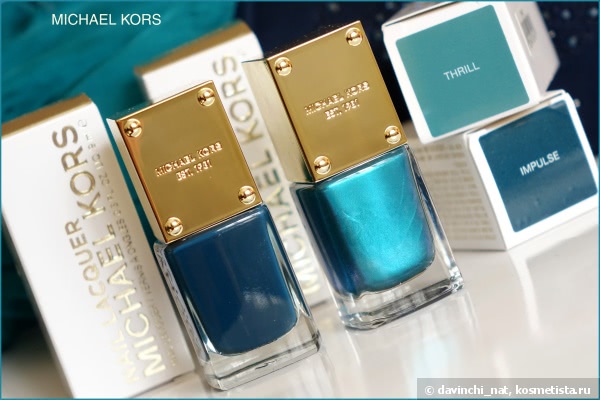 Michael Kors Nail Lacquer # Impulse, #Thrill