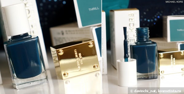 Michael Kors Nail Lacquer # Impulse, #Thrill