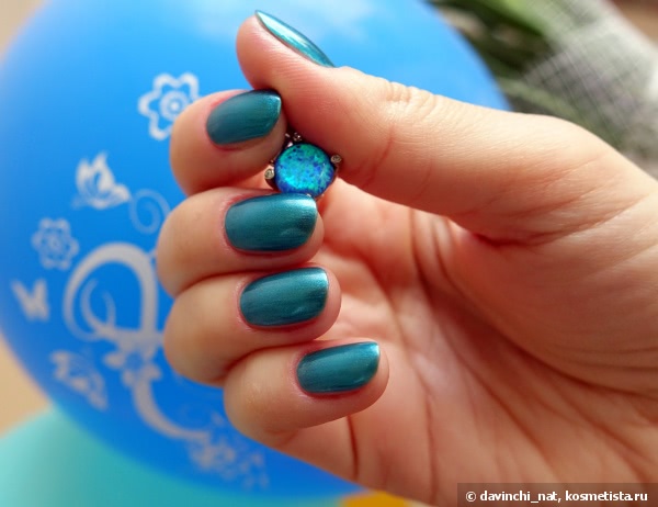 Michael Kors Nail Lacquer # Impulse, #Thrill