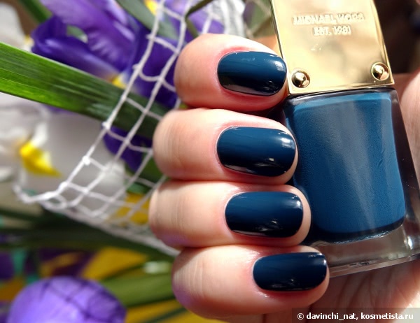 Michael Kors Nail Lacquer # Impulse, #Thrill